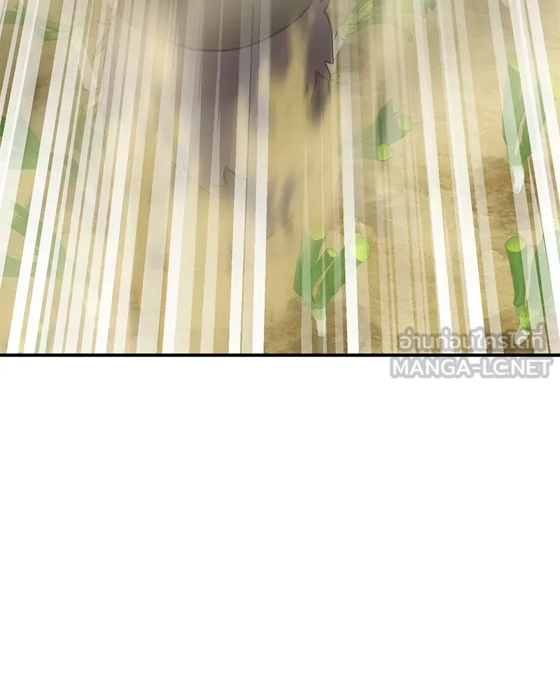 ปลูกผักพิชิตหอคอย ตอนที่ 48 รูปที่ 12