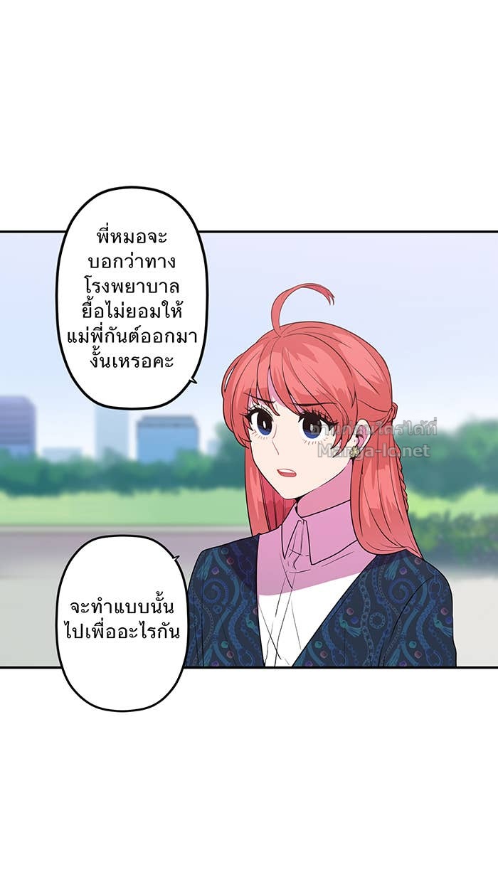 Doujin-Lc- อ่าน โดจิน มังฮวา เกาหลี ญี่ปุ่น จีน แปลไทย Take My Money รักนี้...มีเปย์ ตอนที่ 1 2 3 4 5 6 7 8 9 10 11 12 13 14 ฟรี ไม่มีโฆษณา อ่าน โดจิน Manhwa เกาหลี ญี่ปุ่น จีน เรามีครบ คัดมาให้เน้นๆ โดจิน 18+ รับประกันความฟินโดย Doujin Lc