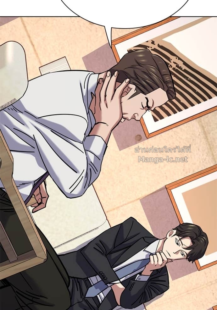 Doujin-Lc- อ่าน โดจิน มังฮวา เกาหลี ญี่ปุ่น จีน แปลไทย Reborn Rich ตอนที่ 1 2 3 4 5 6 7 8 9 10 11 12 13 14 ฟรี ไม่มีโฆษณา อ่าน โดจิน Manhwa เกาหลี ญี่ปุ่น จีน เรามีครบ คัดมาให้เน้นๆ โดจิน 18+ รับประกันความฟินโดย Doujin Lc