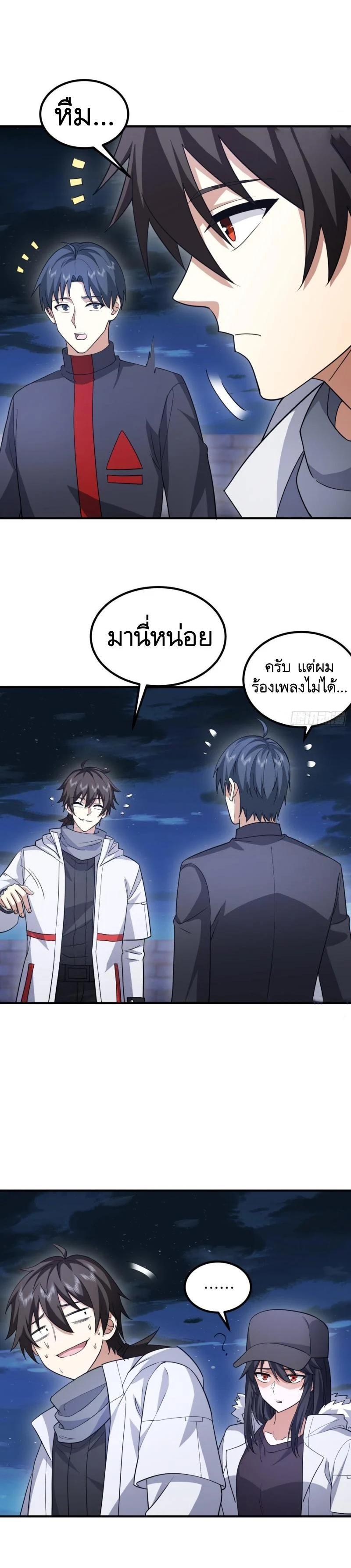 Manga-lc-com อ่านมังงะ อ่านการ์ตูน ออนไลน์ ฟรี The First Order ตอนที่ 1 2 3 4 5 6 7 8 9 10 11 12 13 14 ฟรี ไม่มีโฆษณา Manga-lc - อ่าน มังงะ อ่าน การ์ตูน ออนไลน์ อ่านมังงะ ฟรี