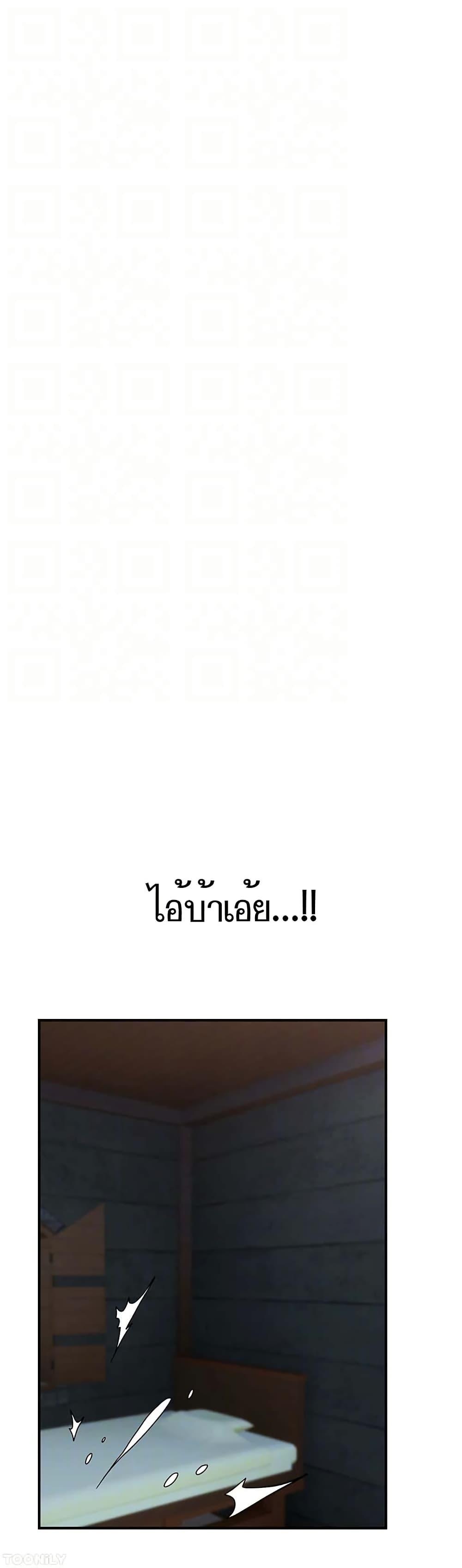 Doujin-Lc- อ่าน โดจิน มังฮวา เกาหลี ญี่ปุ่น จีน แปลไทย Absolute Hypnosis in Another World ตอนที่ 1 2 3 4 5 6 7 8 9 10 11 12 13 14 ฟรี ไม่มีโฆษณา อ่าน โดจิน Manhwa เกาหลี ญี่ปุ่น จีน เรามีครบ คัดมาให้เน้นๆ โดจิน 18+ รับประกันความฟินโดย  Doujin Lc