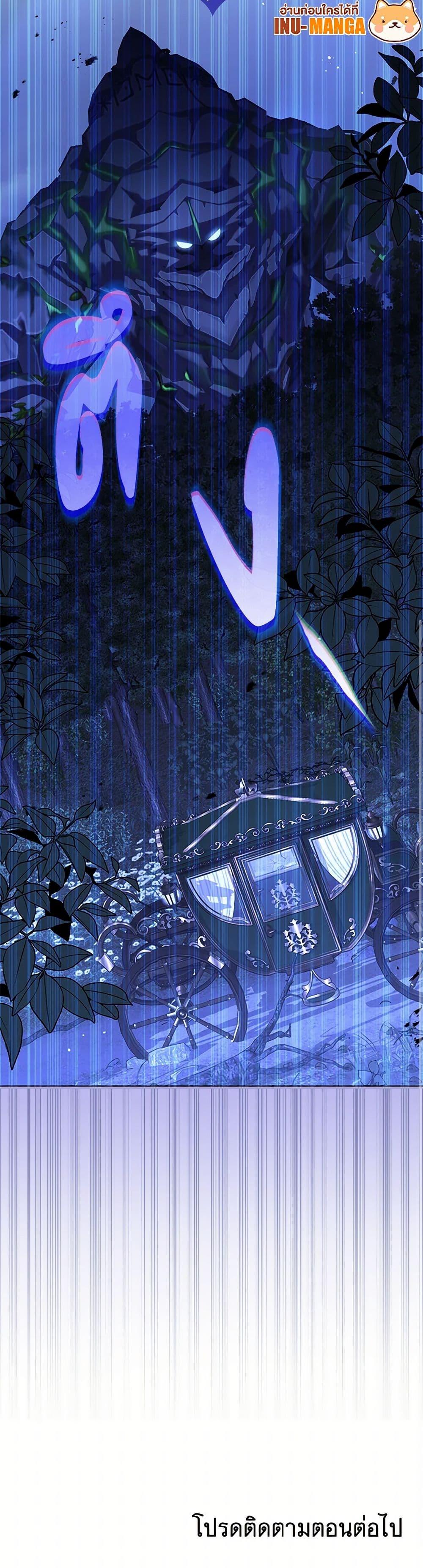 Manga-lc-com อ่านมังงะ อ่านการ์ตูน ออนไลน์ ฟรี I Created a Harem by Accident! ตอนที่ 1 2 3 4 5 6 7 8 9 10 11 12 13 14 ฟรี ไม่มีโฆษณา Manga-lc - อ่าน มังงะ อ่าน การ์ตูน ออนไลน์ อ่านมังงะ ฟรี