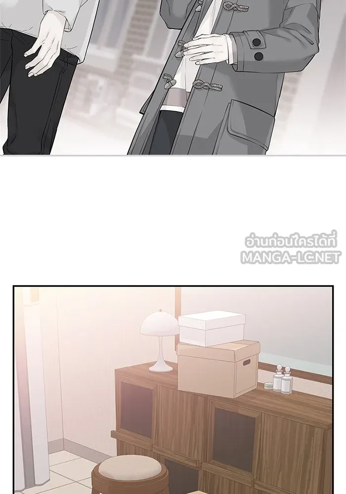 สลับรัก สลับชะตา ตอนที่ 19 รูปที่ 48