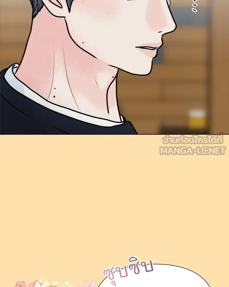 รักนี้ไม่ต้องมีเซนส์ ตอนที่ 36 รูปที่ 63