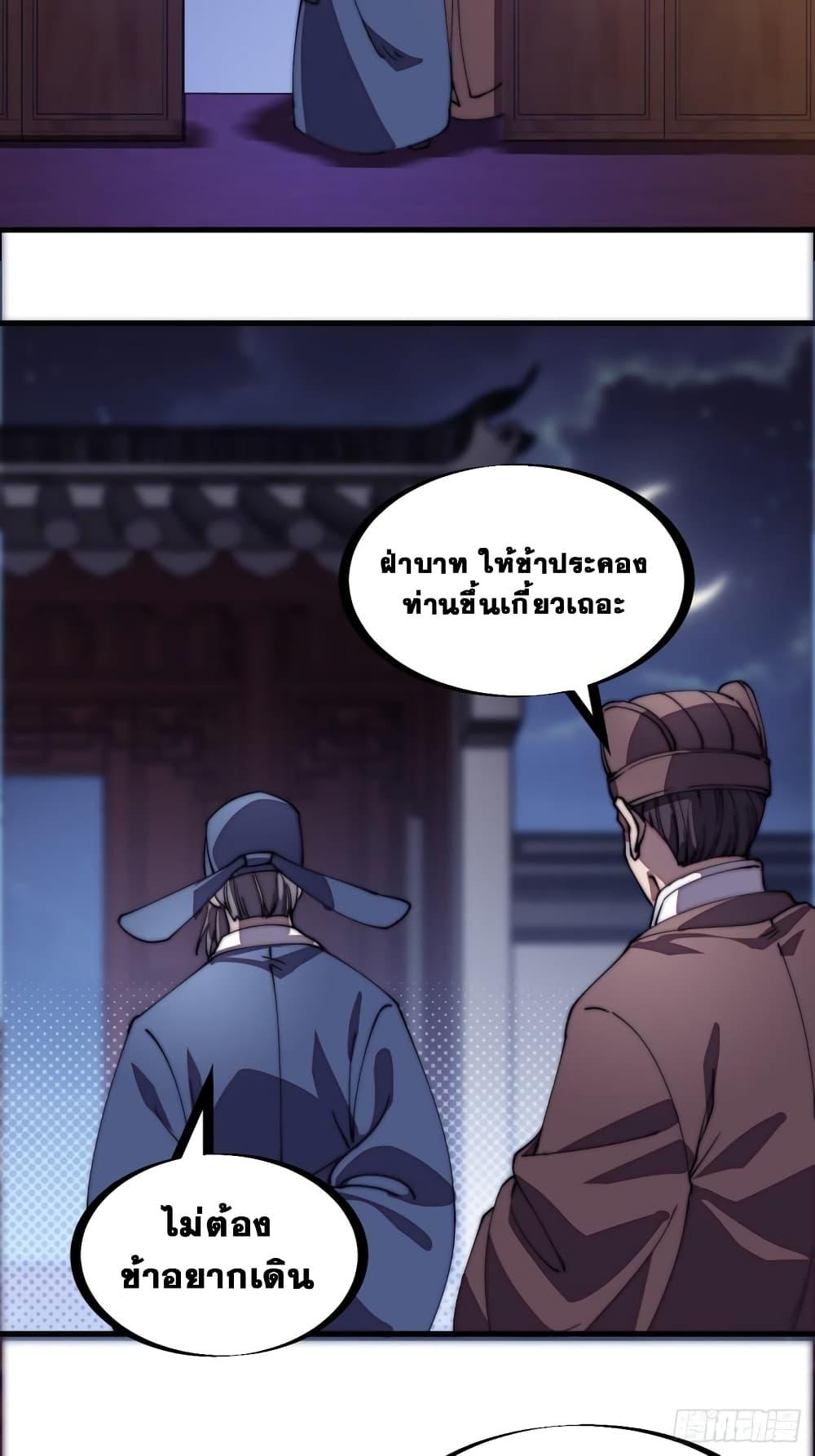 Manga-lc-com อ่านมังงะ อ่านการ์ตูน ออนไลน์ ฟรี It Starts With A Mountain ตอนที่ 1 2 3 4 5 6 7 8 9 10 11 12 13 14 ฟรี ไม่มีโฆษณา Manga-lc - อ่าน มังงะ อ่าน การ์ตูน ออนไลน์ อ่านมังงะ ฟรี