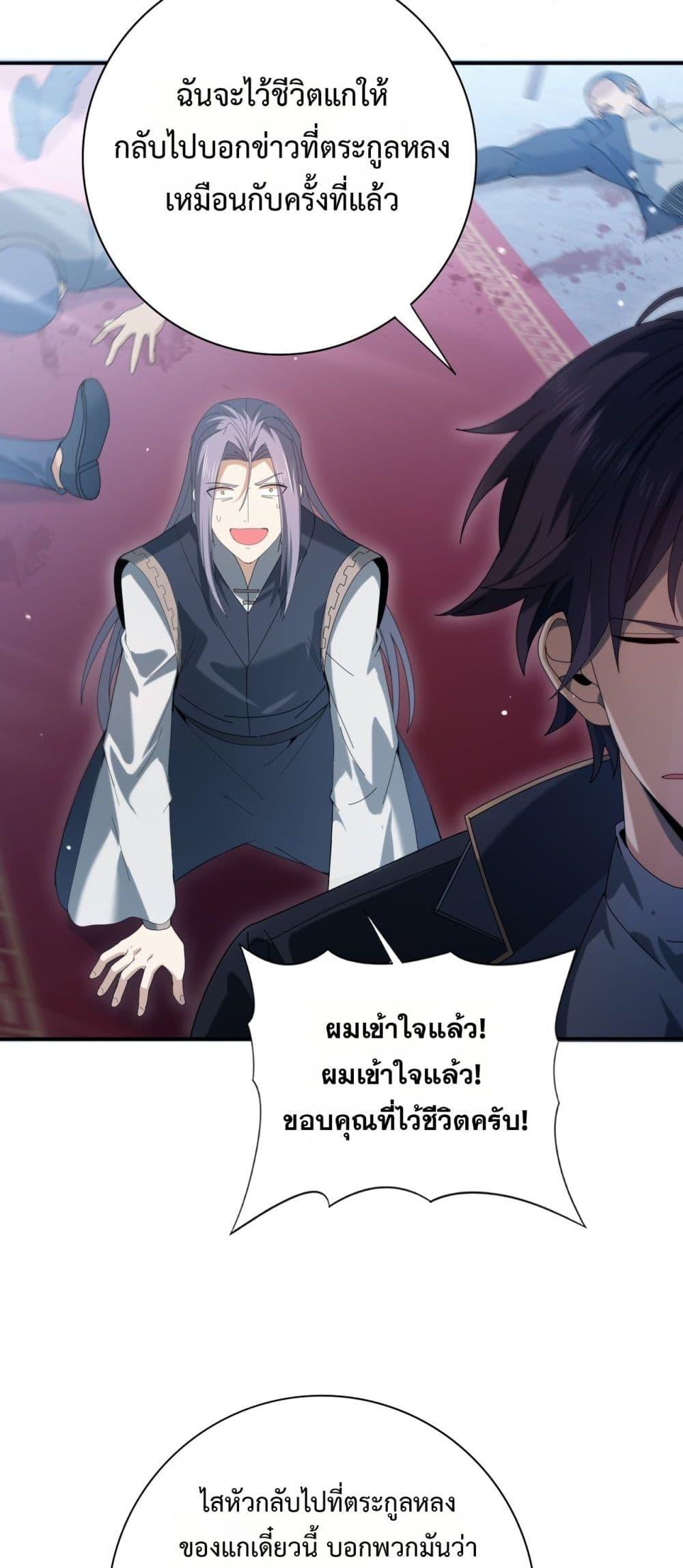 Manga-lc-com อ่านมังงะ อ่านการ์ตูน ออนไลน์ ฟรี IamDrakoMajs ตอนที่ 1 2 3 4 5 6 7 8 9 10 11 12 13 14 ฟรี ไม่มีโฆษณา Manga-lc - อ่าน มังงะ อ่าน การ์ตูน ออนไลน์ อ่านมังงะ ฟรี