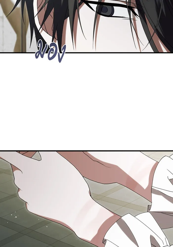 แกล้งตายให้หายแค้น ตอนที่ 30 รูปที่ 113