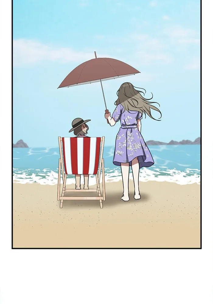 ช่วยเปลี่ยนฉันที ตอนที่ 75. ยอมินซอ 25 รูปที่ 199