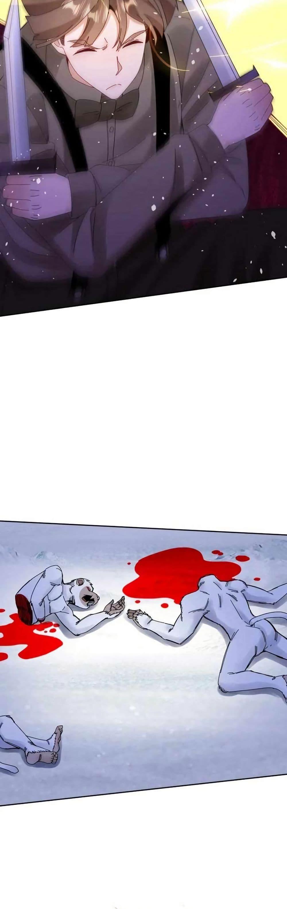 Manga-lc-com อ่านมังงะ อ่านการ์ตูน ออนไลน์ ฟรี Aiming for Maximal Level in a Post-Apocalyptic World ตอนที่ 1 2 3 4 5 6 7 8 9 10 11 12 13 14 ฟรี ไม่มีโฆษณา Manga-lc - อ่าน มังงะ อ่าน การ์ตูน ออนไลน์ อ่านมังงะ ฟรี