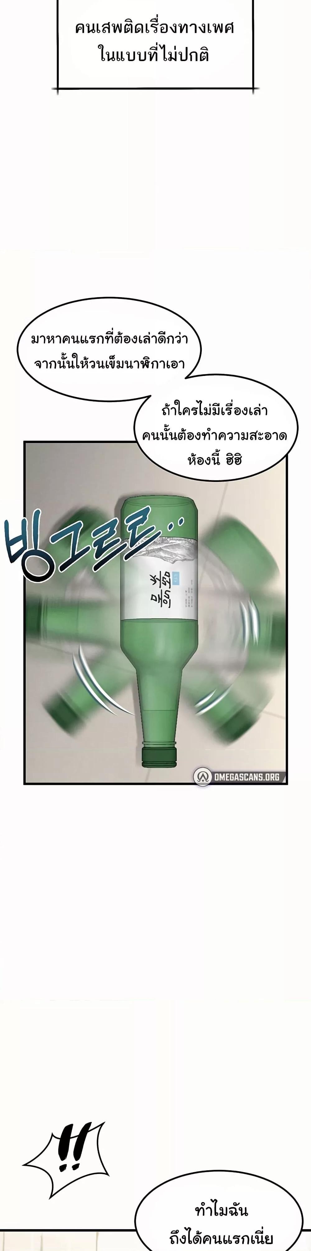 Doujin-Lc- อ่าน โดจิน มังฮวา เกาหลี ญี่ปุ่น จีน แปลไทย Dirty Talk ตอนที่ 1 2 3 4 5 6 7 8 9 10 11 12 13 14 ฟรี ไม่มีโฆษณา อ่าน โดจิน Manhwa เกาหลี ญี่ปุ่น จีน เรามีครบ คัดมาให้เน้นๆ โดจิน 18+ รับประกันความฟินโดย  Doujin Lc