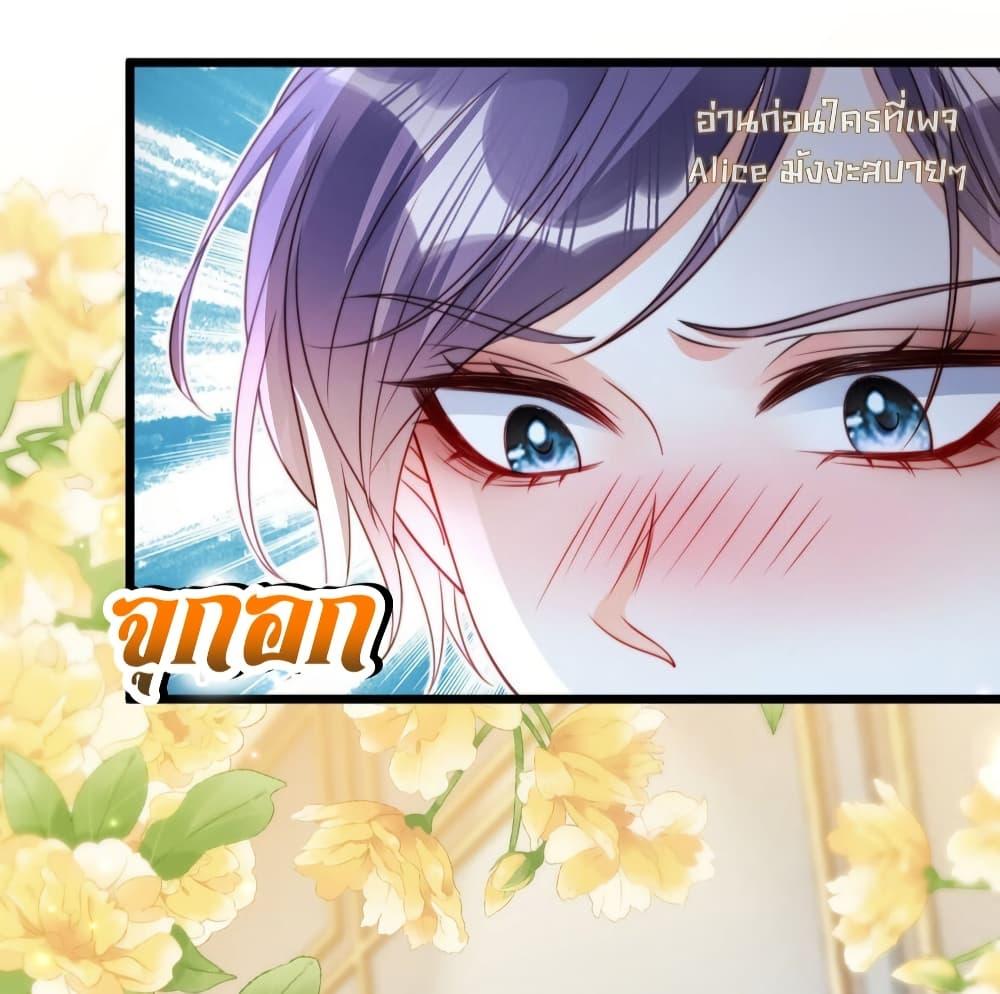 Manga-lc-com อ่านมังงะ อ่านการ์ตูน ออนไลน์ ฟรี GoxuewenFemale ตอนที่ 1 2 3 4 5 6 7 8 9 10 11 12 13 14 ฟรี ไม่มีโฆษณา Manga-lc - อ่าน มังงะ อ่าน การ์ตูน ออนไลน์ อ่านมังงะ ฟรี