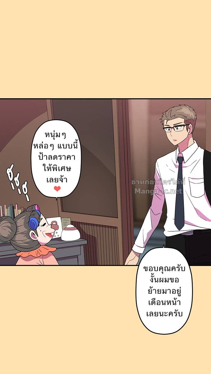 Doujin-Lc- อ่าน โดจิน มังฮวา เกาหลี ญี่ปุ่น จีน แปลไทย Take My Money รักนี้...มีเปย์ ตอนที่ 1 2 3 4 5 6 7 8 9 10 11 12 13 14 ฟรี ไม่มีโฆษณา อ่าน โดจิน Manhwa เกาหลี ญี่ปุ่น จีน เรามีครบ คัดมาให้เน้นๆ โดจิน 18+ รับประกันความฟินโดย Doujin Lc