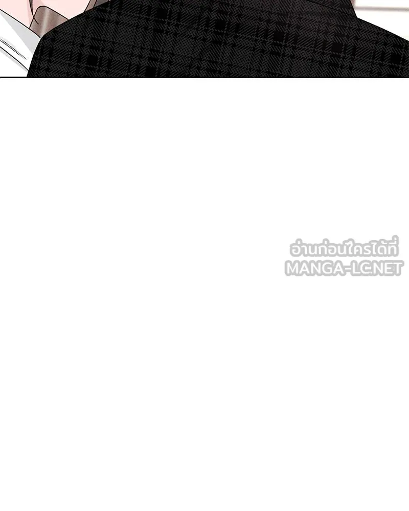 เป็นวัยรุ่นมันเหนื่อย ตอนที่ 48 รูปที่ 105