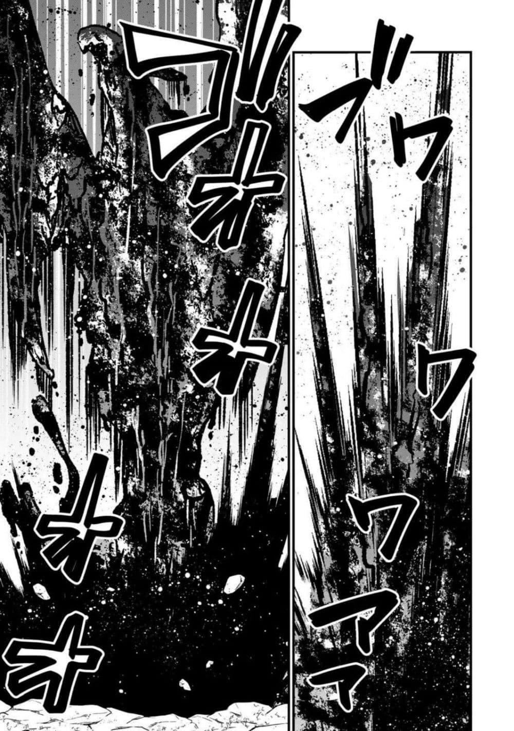 Manga-lc-com อ่านมังงะ อ่านการ์ตูน ออนไลน์ ฟรี Sekai Saikyou no Majo, Hajimemashita – Watashidake “Kouryaku Saito” wo Mireru Sekai de Jiyuu ni Ikimasu ตอนที่ 1 2 3 4 5 6 7 8 9 10 11 12 13 14 ฟรี ไม่มีโฆษณา Manga-lc - อ่าน มังงะ อ่าน การ์ตูน ออนไลน์ อ่านมังงะ ฟรี