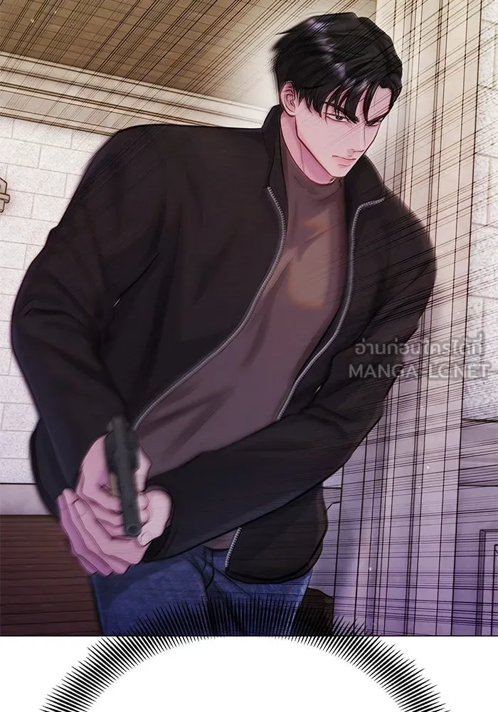 คู่มือคว้าหัวใจนายตัวร้าย ตอนที่ 58 รูปที่ 51