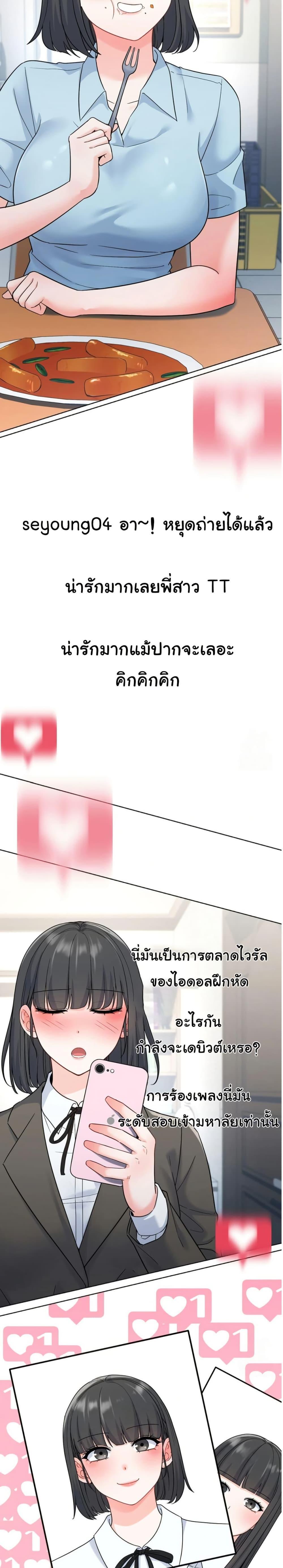 Doujin-Lc- อ่าน โดจิน มังฮวา เกาหลี ญี่ปุ่น จีน แปลไทย 1 ตอนที่ 1 2 3 4 5 6 7 8 9 10 11 12 13 14 ฟรี ไม่มีโฆษณา อ่าน โดจิน Manhwa เกาหลี ญี่ปุ่น จีน เรามีครบ คัดมาให้เน้นๆ โดจิน 18+ รับประกันความฟินโดย  Doujin Lc