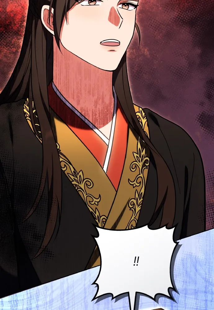 ข้าเนี่ยนะเป็นพระสนม ตอนที่ 109 ทางเลือกของย็อนกึม รูปที่ 47