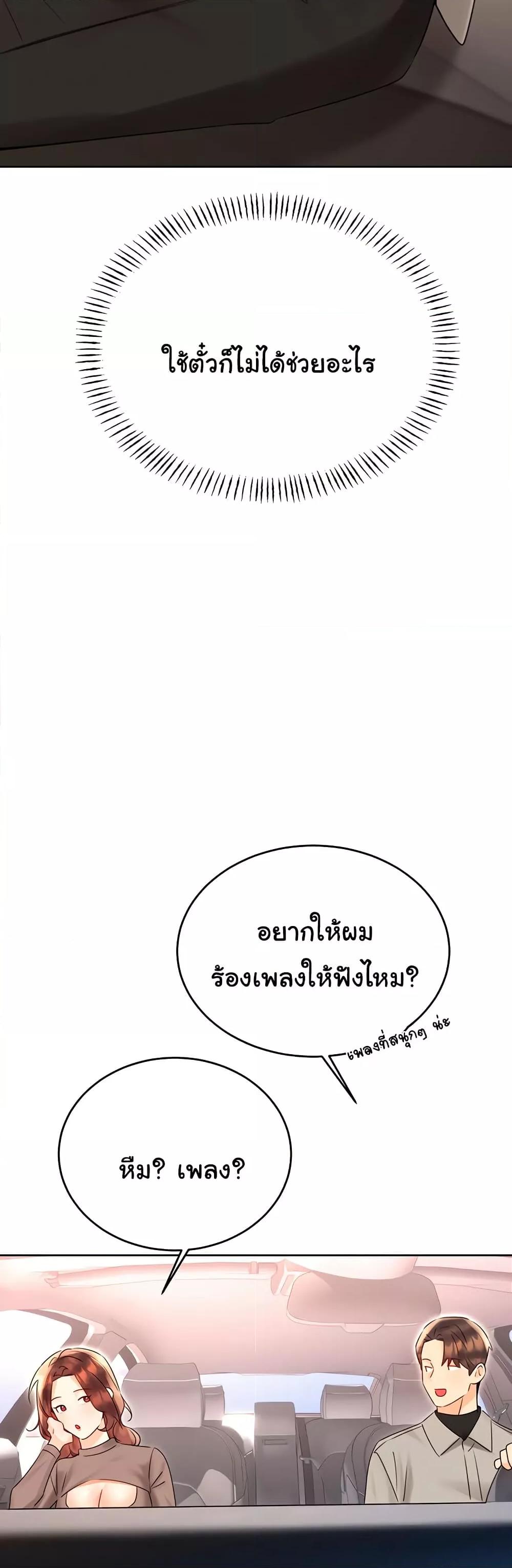 Doujin-Lc- อ่าน โดจิน มังฮวา เกาหลี ญี่ปุ่น จีน แปลไทย Lottery Ticket ตอนที่ 1 2 3 4 5 6 7 8 9 10 11 12 13 14 ฟรี ไม่มีโฆษณา อ่าน โดจิน Manhwa เกาหลี ญี่ปุ่น จีน เรามีครบ คัดมาให้เน้นๆ โดจิน 18+ รับประกันความฟินโดย  Doujin Lc