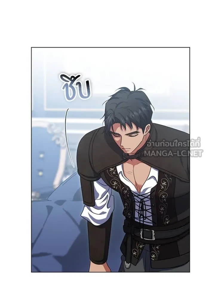 ทางหลุดพ้นของ ตอนที่ 94 รูปที่ 71
