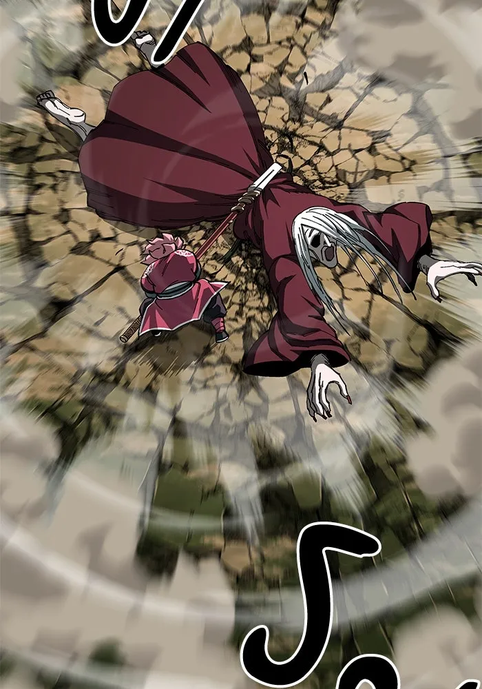 คุณปู่จอมยุทธกับหลานสาวสุดแกร่ง ตอนที่ 78 รูปที่ 23