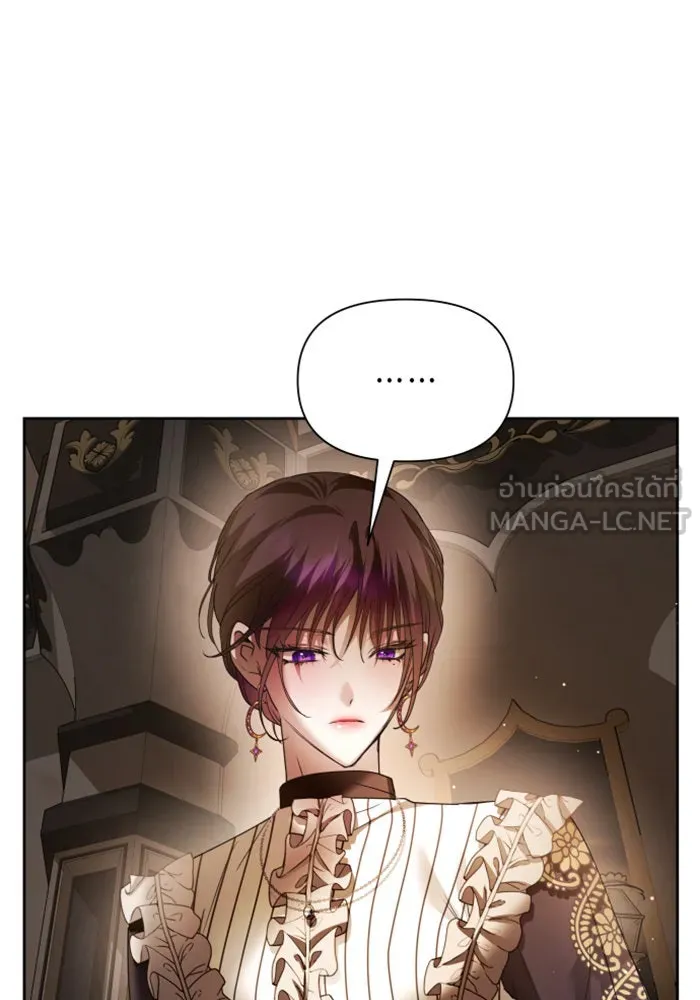 ชิงชีวิตพลิกลิขิตชะตา ตอนที่ 94. ทางที่เขาเลือก(1) รูปที่ 138