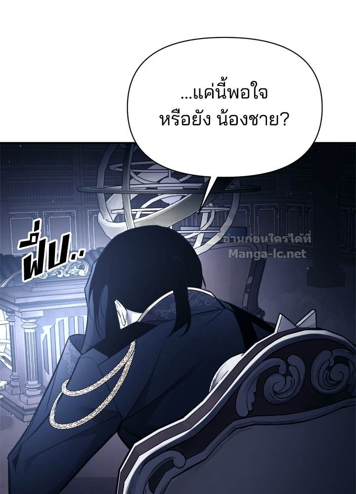 Doujin-Lc- อ่าน โดจิน มังฮวา เกาหลี ญี่ปุ่น จีน แปลไทย ผู้พิชิตเกมป้องกันฐาน ตอนที่ 1 2 3 4 5 6 7 8 9 10 11 12 13 14 ฟรี ไม่มีโฆษณา อ่าน โดจิน Manhwa เกาหลี ญี่ปุ่น จีน เรามีครบ คัดมาให้เน้นๆ โดจิน 18+ รับประกันความฟินโดย Doujin Lc