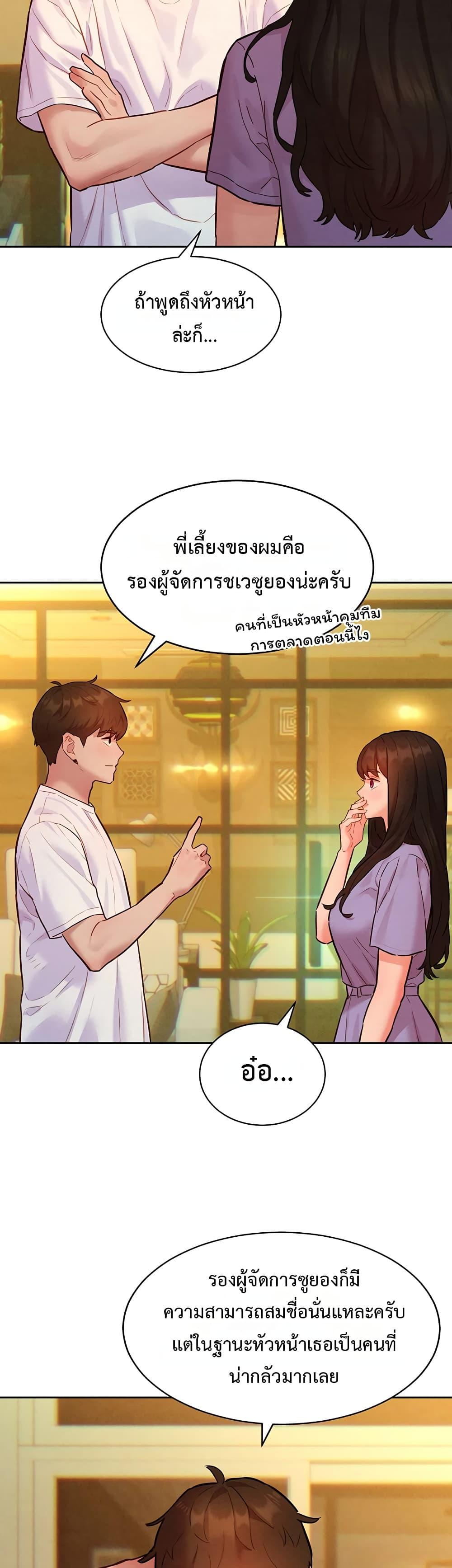 Doujin-Lc- อ่าน โดจิน มังฮวา เกาหลี ญี่ปุ่น จีน แปลไทย Taste Folder ตอนที่ 1 2 3 4 5 6 7 8 9 10 11 12 13 14 ฟรี ไม่มีโฆษณา อ่าน โดจิน Manhwa เกาหลี ญี่ปุ่น จีน เรามีครบ คัดมาให้เน้นๆ โดจิน 18+ รับประกันความฟินโดย  Doujin Lc
