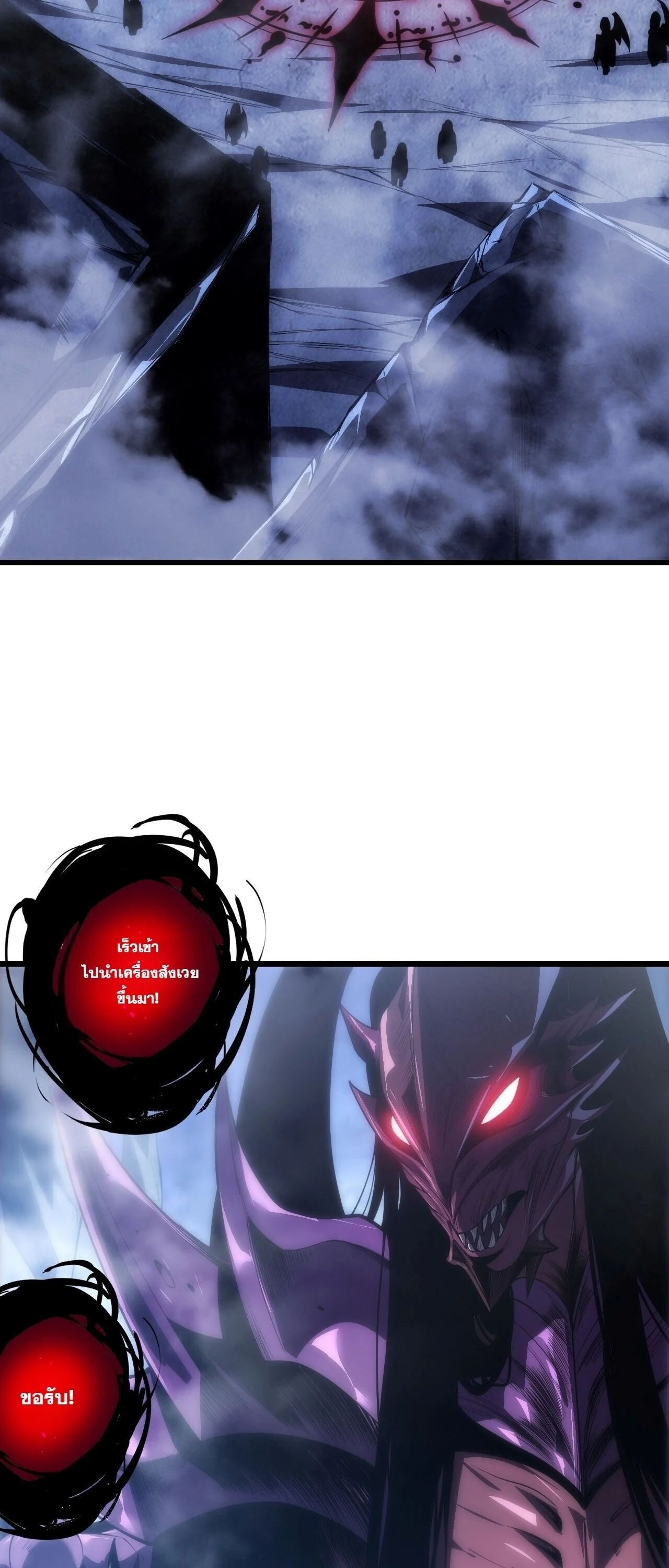 Manga-lc-com อ่านมังงะ อ่านการ์ตูน ออนไลน์ ฟรี Disastrous Necromancer ราชันนักอัญเชิญวิญญาณ ตอนที่ 1 2 3 4 5 6 7 8 9 10 11 12 13 14 ฟรี ไม่มีโฆษณา Manga-lc - อ่าน มังงะ อ่าน การ์ตูน ออนไลน์ อ่านมังงะ ฟรี