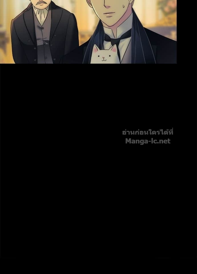 Doujin-Lc- อ่าน โดจิน มังฮวา เกาหลี ญี่ปุ่น จีน แปลไทย องค์ชายผู้อื้อฉาว ตอนที่ 1 2 3 4 5 6 7 8 9 10 11 12 13 14 ฟรี ไม่มีโฆษณา อ่าน โดจิน Manhwa เกาหลี ญี่ปุ่น จีน เรามีครบ คัดมาให้เน้นๆ โดจิน 18+ รับประกันความฟินโดย Doujin Lc