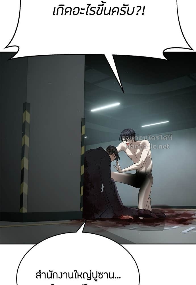 Doujin-Lc- อ่าน โดจิน มังฮวา เกาหลี ญี่ปุ่น จีน แปลไทย ข้าราชการพิเศษ ตอนที่ 1 2 3 4 5 6 7 8 9 10 11 12 13 14 ฟรี ไม่มีโฆษณา อ่าน โดจิน Manhwa เกาหลี ญี่ปุ่น จีน เรามีครบ คัดมาให้เน้นๆ โดจิน 18+ รับประกันความฟินโดย Doujin Lc