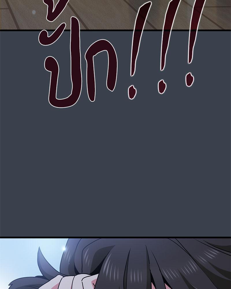 Doujin-Lc- อ่าน โดจิน มังฮวา เกาหลี ญี่ปุ่น จีน แปลไทย A Turning Point Raw ตอนที่ 1 2 3 4 5 6 7 8 9 10 11 12 13 14 ฟรี ไม่มีโฆษณา อ่าน โดจิน Manhwa เกาหลี ญี่ปุ่น จีน เรามีครบ คัดมาให้เน้นๆ โดจิน 18+ รับประกันความฟินโดย  Doujin Lc