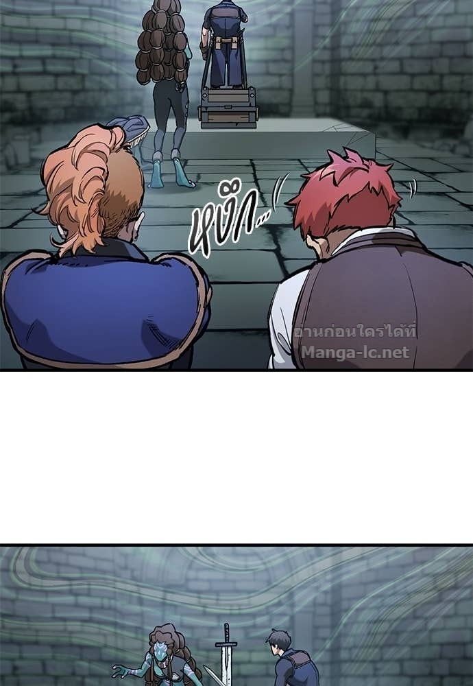 Doujin-Lc- อ่าน โดจิน มังฮวา เกาหลี ญี่ปุ่น จีน แปลไทย อัศวินวันเดียว ตอนที่ 1 2 3 4 5 6 7 8 9 10 11 12 13 14 ฟรี ไม่มีโฆษณา อ่าน โดจิน Manhwa เกาหลี ญี่ปุ่น จีน เรามีครบ คัดมาให้เน้นๆ โดจิน 18+ รับประกันความฟินโดย Doujin Lc