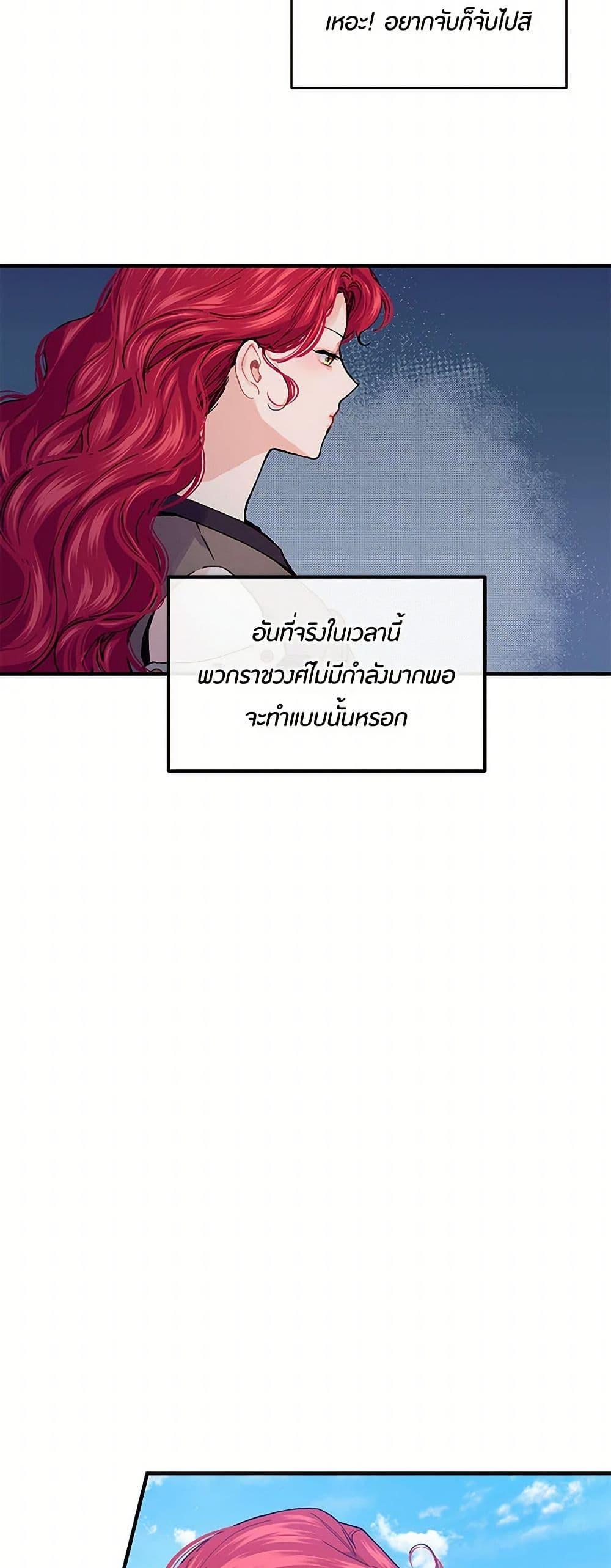 Manga-lc-com อ่านมังงะ อ่านการ์ตูน ออนไลน์ ฟรี The Elegant Sea of Savagery ตอนที่ 1 2 3 4 5 6 7 8 9 10 11 12 13 14 ฟรี ไม่มีโฆษณา Manga-lc - อ่าน มังงะ อ่าน การ์ตูน ออนไลน์ อ่านมังงะ ฟรี