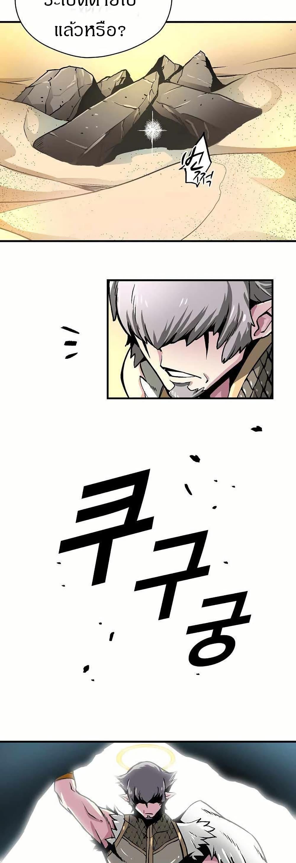 Manga-lc-com อ่านมังงะ อ่านการ์ตูน ออนไลน์ ฟรี Unbreakable ตอนที่ 1 2 3 4 5 6 7 8 9 10 11 12 13 14 ฟรี ไม่มีโฆษณา Manga-lc - อ่าน มังงะ อ่าน การ์ตูน ออนไลน์ อ่านมังงะ ฟรี