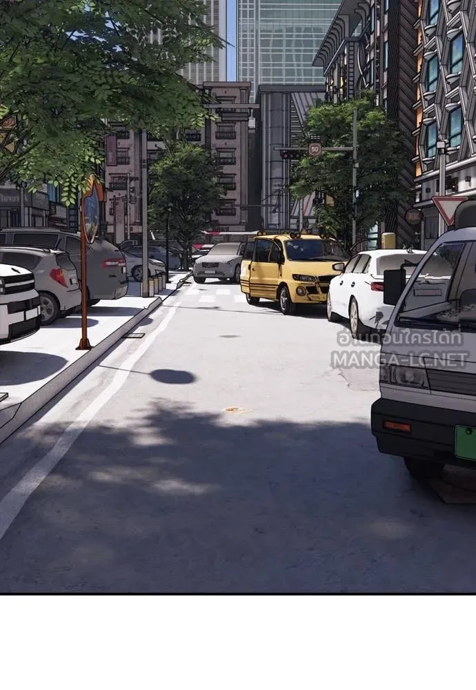 ผู้กล้าฝ่า ตอนที่ 23 รูปที่ 38