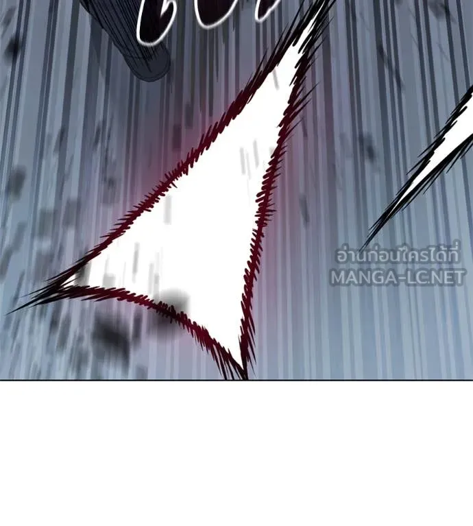 มัจจุราชชุดแดง ตอนที่ 21 รูปที่ 20