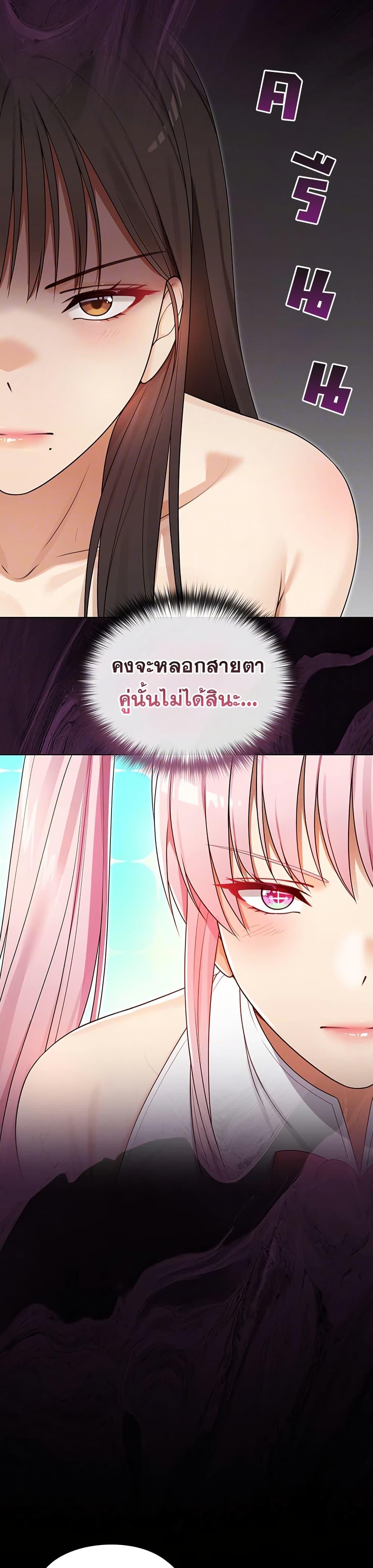 Doujin-Lc- อ่าน โดจิน มังฮวา เกาหลี ญี่ปุ่น จีน แปลไทย Magical Wife ตอนที่ 1 2 3 4 5 6 7 8 9 10 11 12 13 14 ฟรี ไม่มีโฆษณา อ่าน โดจิน Manhwa เกาหลี ญี่ปุ่น จีน เรามีครบ คัดมาให้เน้นๆ โดจิน 18+ รับประกันความฟินโดย  Doujin Lc