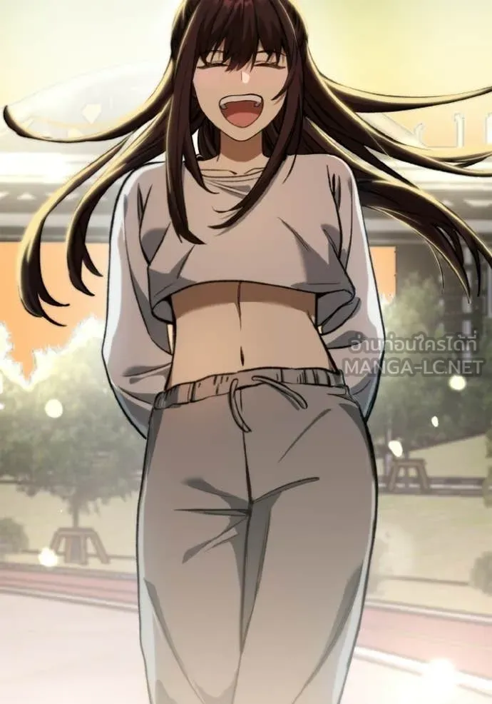 ราชาแห่งอ็อกทากอน ตอนที่ 192 รูปที่ 85