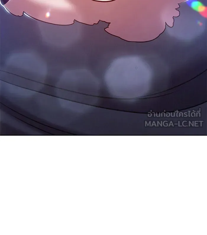 +99 ท่อนไม้พร้อมบวก ตอนที่ 12 รูปที่ 21