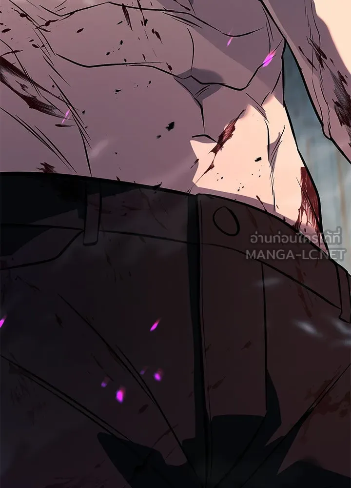 ราชาลานประลอง ตอนที่ 55 รูปที่ 240