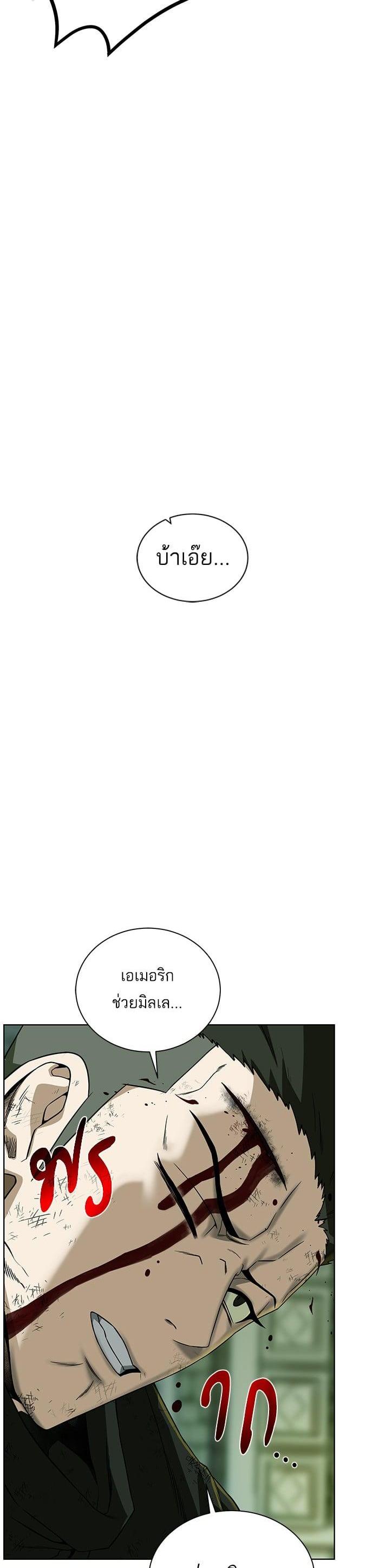 Manga-lc-com อ่านมังงะ อ่านการ์ตูน ออนไลน์ ฟรี Dungeons and Artifacts ตอนที่ 1 2 3 4 5 6 7 8 9 10 11 12 13 14 ฟรี ไม่มีโฆษณา Manga-lc - อ่าน มังงะ อ่าน การ์ตูน ออนไลน์ อ่านมังงะ ฟรี