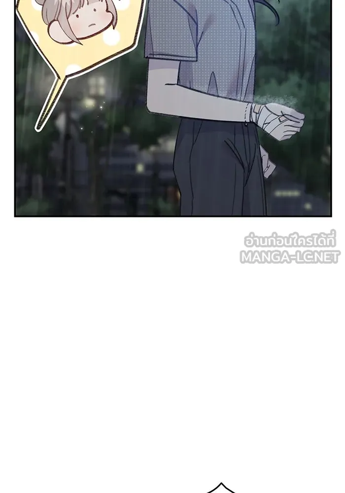 รักน้ำ รักปลา รักเธอนะ ตอนที่ 16 ปลาสับสน รูปที่ 27