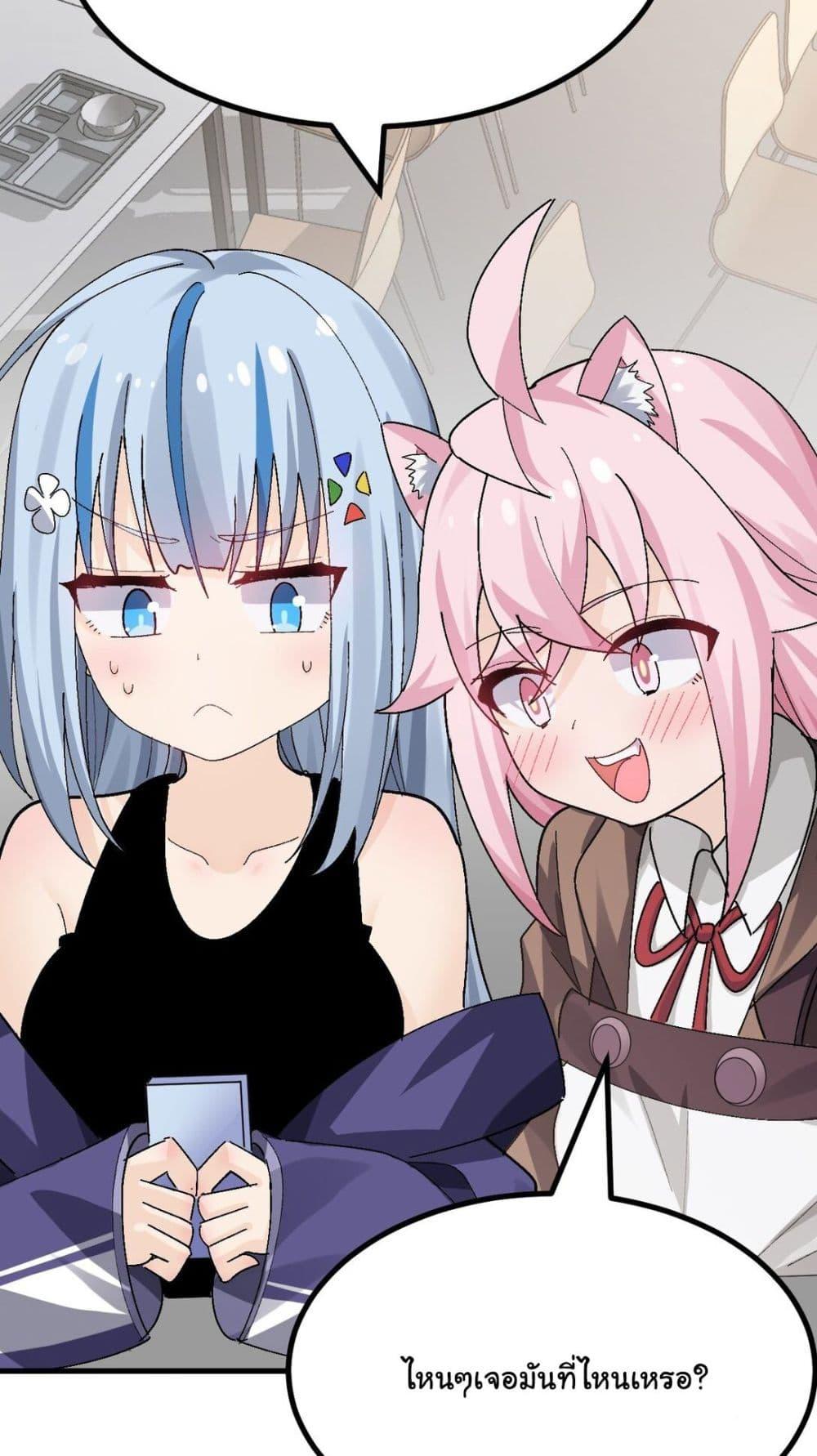 Manga-lc-com อ่านมังงะ อ่านการ์ตูน ออนไลน์ ฟรี The Best Project is to Make Butter ตอนที่ 1 2 3 4 5 6 7 8 9 10 11 12 13 14 ฟรี ไม่มีโฆษณา Manga-lc - อ่าน มังงะ อ่าน การ์ตูน ออนไลน์ อ่านมังงะ ฟรี