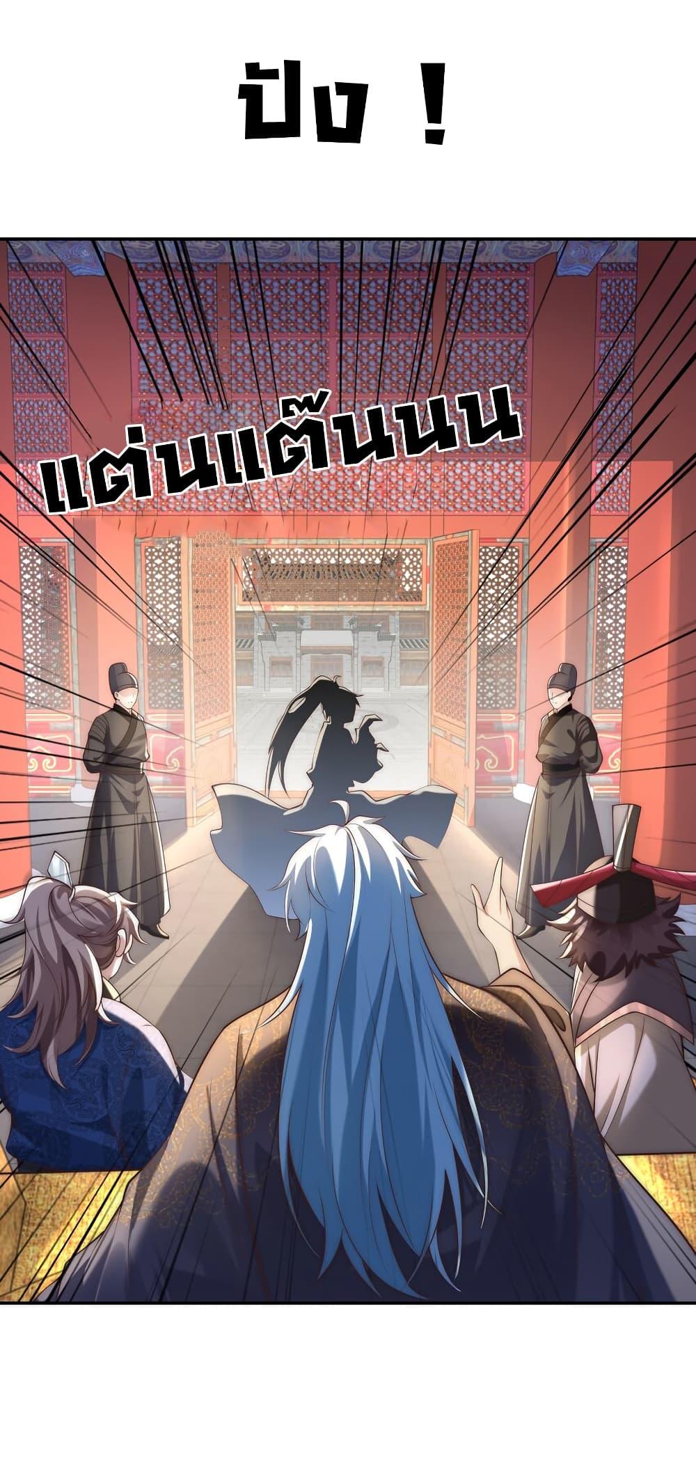 Manga-lc-com อ่านมังงะ อ่านการ์ตูน ออนไลน์ ฟรี I Really Don’t Want to Be a Fairy ตอนที่ 1 2 3 4 5 6 7 8 9 10 11 12 13 14 ฟรี ไม่มีโฆษณา Manga-lc - อ่าน มังงะ อ่าน การ์ตูน ออนไลน์ อ่านมังงะ ฟรี