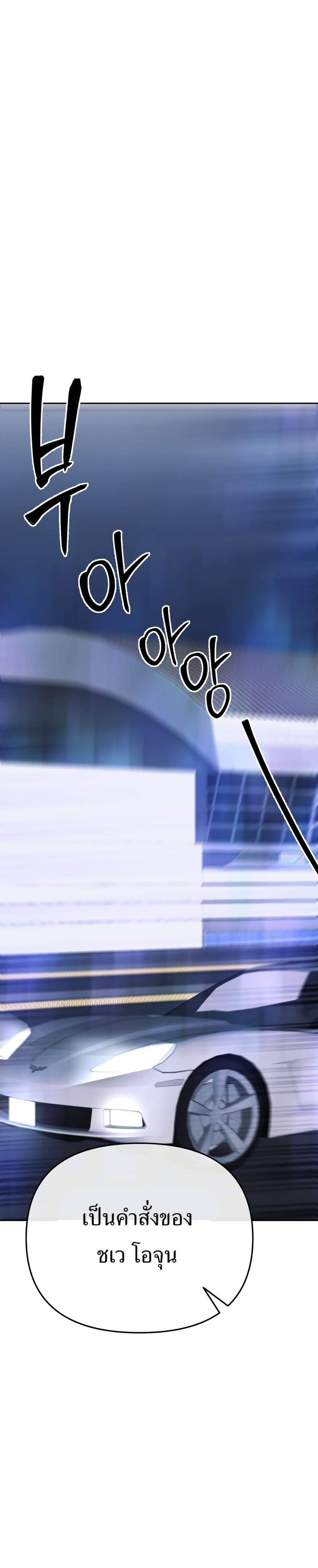 Manga-lc-com อ่านมังงะ อ่านการ์ตูน ออนไลน์ ฟรี New Employee Kim Chul-Soo ตอนที่ 1 2 3 4 5 6 7 8 9 10 11 12 13 14 ฟรี ไม่มีโฆษณา Manga-lc - อ่าน มังงะ อ่าน การ์ตูน ออนไลน์ อ่านมังงะ ฟรี