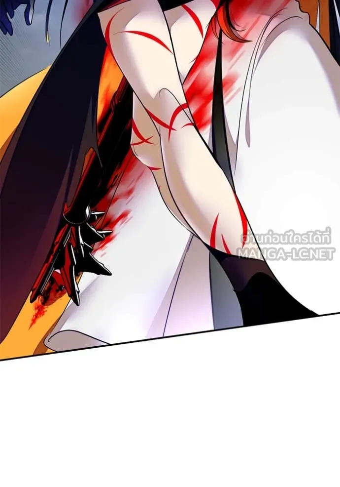 Return to Player ตอนที่ 202 รูปที่ 80