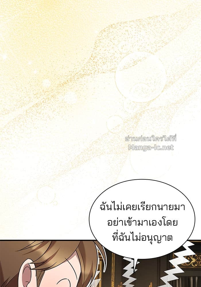 Doujin-Lc- อ่าน โดจิน มังฮวา เกาหลี ญี่ปุ่น จีน แปลไทย ชายาคนสุดท้ายของเจ้าชายไร้หัวใจ ตอนที่ 1 2 3 4 5 6 7 8 9 10 11 12 13 14 ฟรี ไม่มีโฆษณา อ่าน โดจิน Manhwa เกาหลี ญี่ปุ่น จีน เรามีครบ คัดมาให้เน้นๆ โดจิน 18+ รับประกันความฟินโดย Doujin Lc