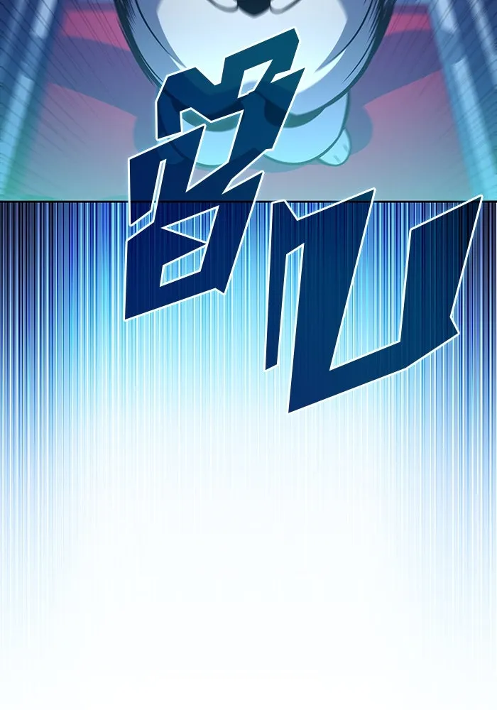 ผู้เล่นหน้าใหม่เลเวลแมกซ์ ตอนที่ 192 การต่อสู้ของคนตาย (2) รูปที่ 88