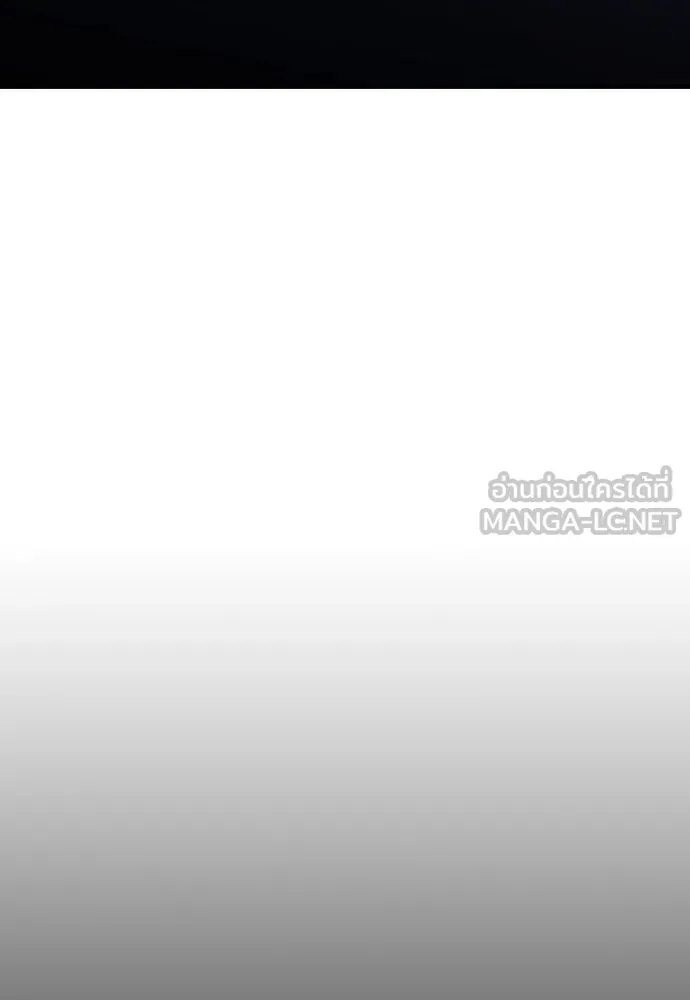 รักแล้วห้ามเลิก ตอนที่ 39 รูปที่ 9