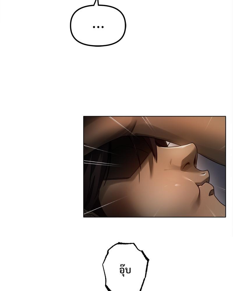 Doujin-Lc- อ่าน โดจิน มังฮวา เกาหลี ญี่ปุ่น จีน แปลไทย Do You Like to Exerc ตอนที่ 1 2 3 4 5 6 7 8 9 10 11 12 13 14 ฟรี ไม่มีโฆษณา อ่าน โดจิน Manhwa เกาหลี ญี่ปุ่น จีน เรามีครบ คัดมาให้เน้นๆ โดจิน 18+ รับประกันความฟินโดย  Doujin Lc